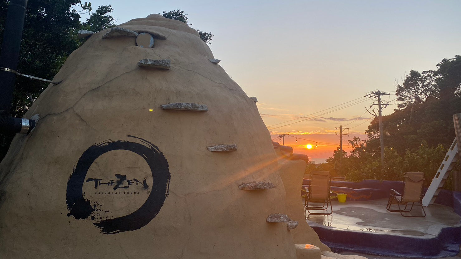 サウナを知りつくしたプロたちが訪れる おとなの秘密基地「GoMe」