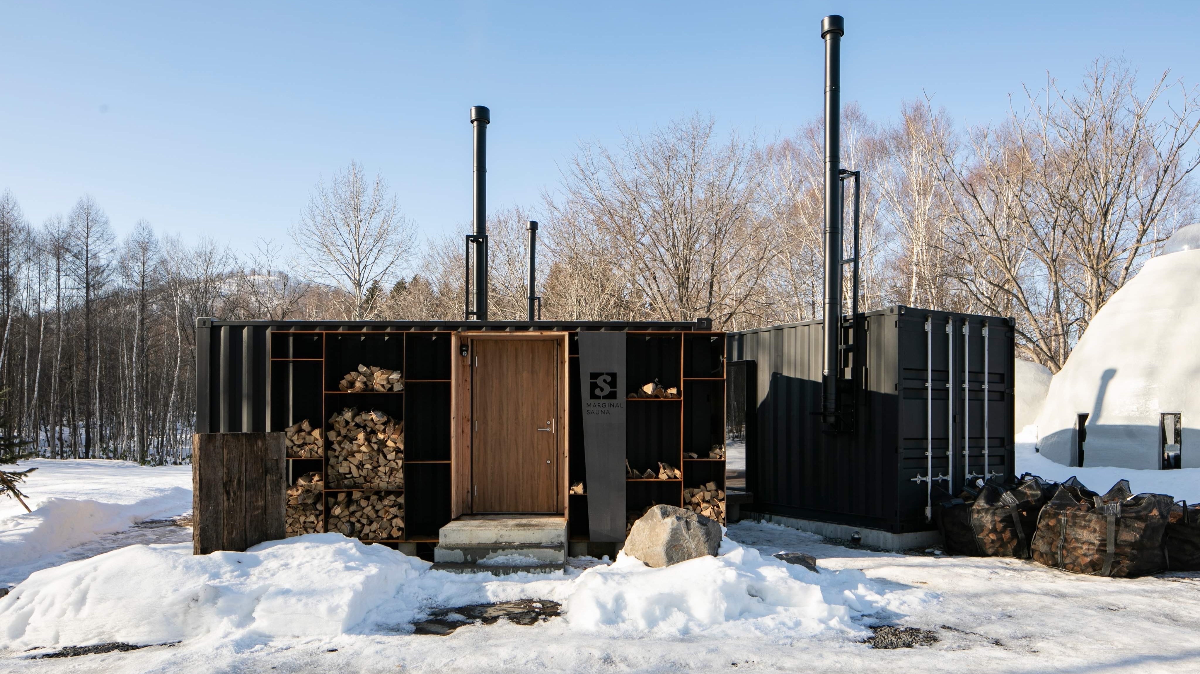 ここにしかない余白を求めて「江丹別マージナルサウナ」