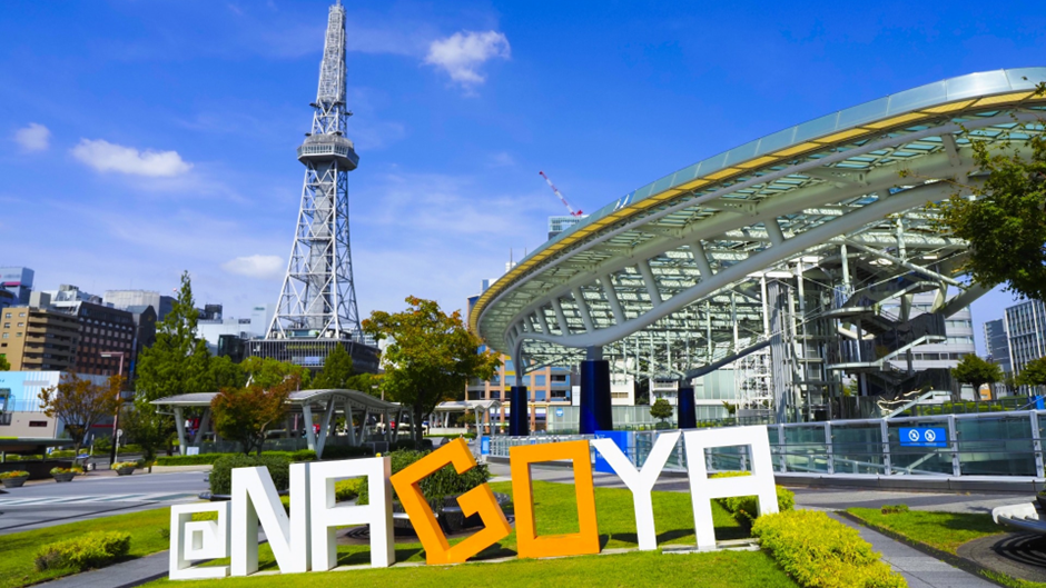 名古屋テレビ塔