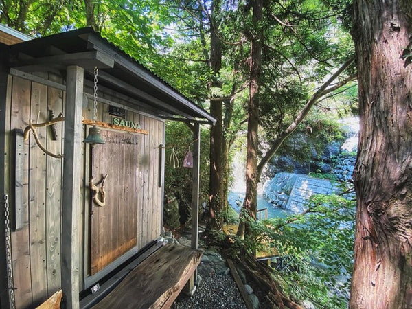 kanrano sauna - 画像1