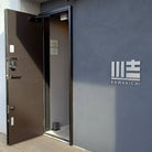 ROOM A 入口