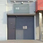 八柱店 外観