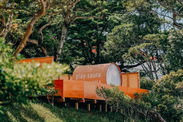 Kodomonokuni SAUNA PARK - 画像3