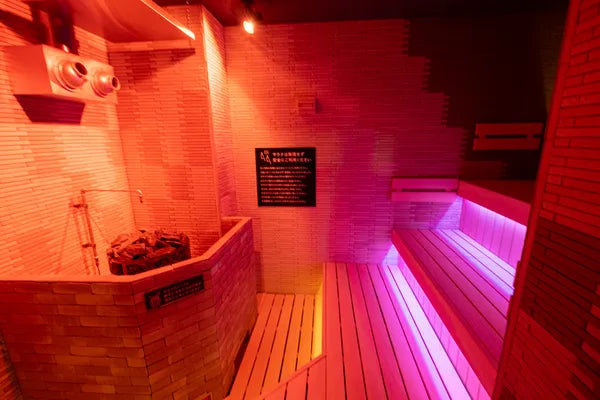 YUBUNE SAUNA PARK はにゅうの湯 - 画像1