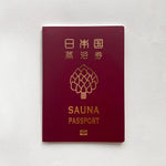 SauNap サウナパスポート