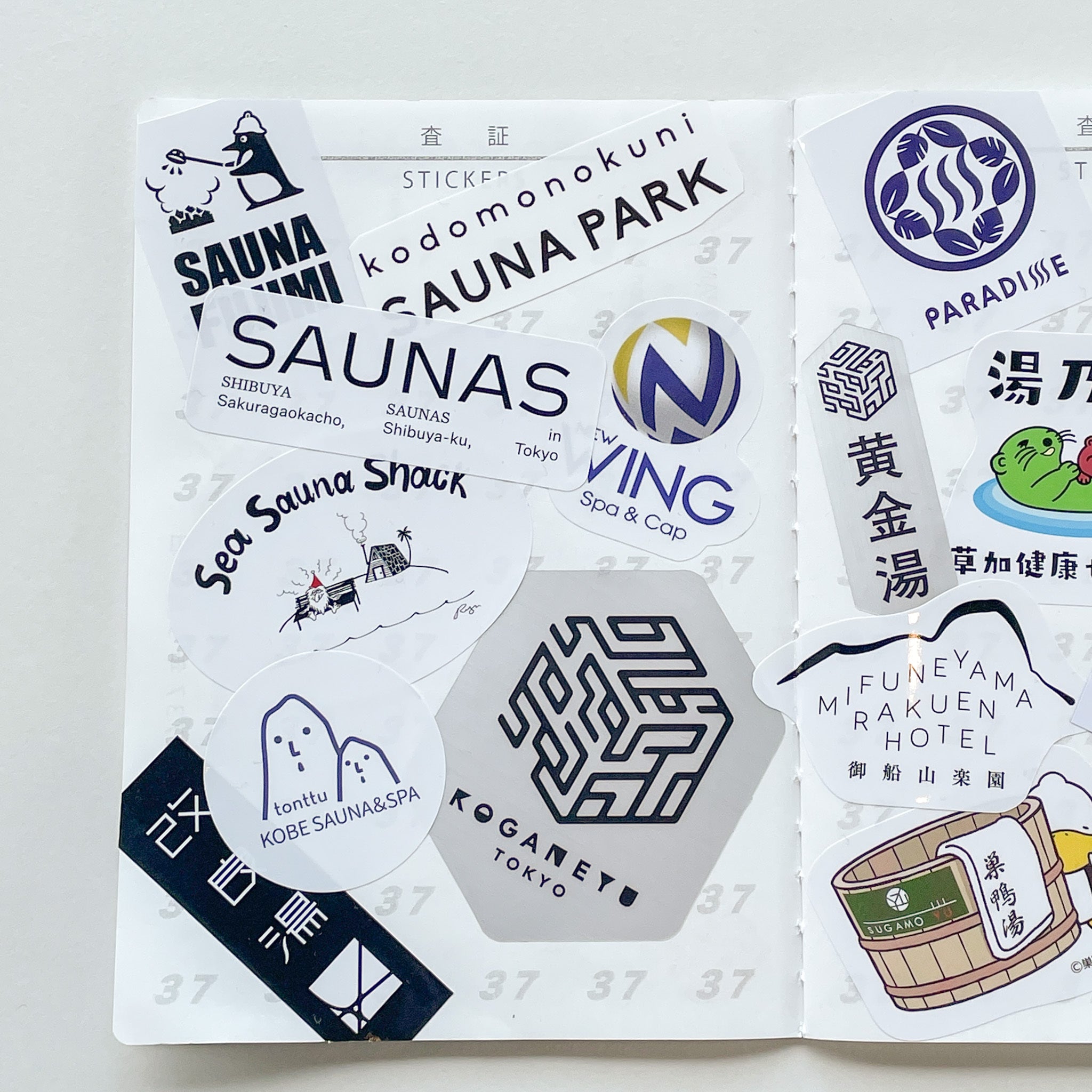SauNap サウナパスポート – SAUNA TRAVEL SauNap サウナパスポート – SAUNA TRAVEL